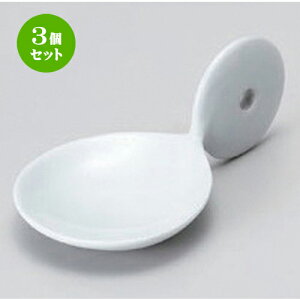 3Zbg  nhXv[OM [ 6.5 x 12 x 4.5cm 58g ] |  t  M Е 򖡓  lC H Ɩp HX JtF    킢  