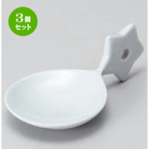 3Zbg  nhXv[X^[M [ 6.5 x 12 x 4.5cm 58g ] |  t  M Е 򖡓  lC H Ɩp HX JtF    킢  