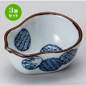 3Zbg  Ђ^ۖ䒿 [ 6.3 x 5 x 2.8cm 48g ] |  t  M Е 򖡓  lC H Ɩp HX JtF    킢   Mt