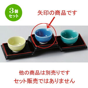 3Zbg  gR [ 5.6 x 3.3cm 50g ] |  t  M Е 򖡓  lC H Ɩp HX JtF    킢   Mtg v[