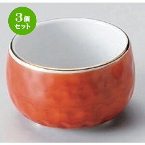 3Zbg  ԐʎO () [ 5.8 x 3.7cm 68g ] |  t  M Е 򖡓  lC H Ɩp HX JtF    킢   M