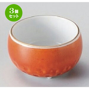 3Zbg  ԐʎO () [ 4.7 x 2.8cm 34g ] |  t  M Е 򖡓  lC H Ɩp HX JtF    킢   M