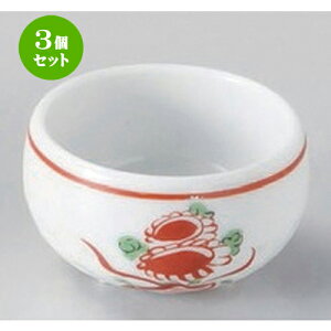 3Zbg  ԊGʎO () [ 4.7 x 2.8cm 34g ] |  t  M Е 򖡓  lC H Ɩp HX JtF    킢   