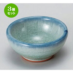 3Zbg  [2.0 [ 6.2 x 2.8cm 54g ] |  t  M Е 򖡓  lC H Ɩp HX JtF    킢   Mtg v