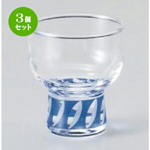 3Zbg  Ö ()  (KX) [ 5.6 x 6.5cm (70cc) 88g ] |  t  M Е 򖡓  lC H Ɩp HX JtF    킢  