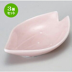 3Zbg  ^sN [ 8.5 x 5.8 x 2.2cm 40g ] |  t  M Е 򖡓  lC H Ɩp HX JtF    킢   Mt