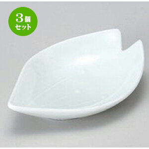 3Zbg  ^zCg [ 8.5 x 5.8 x 2.2cm 40g ] |  t  M Е 򖡓  lC H Ɩp HX JtF    킢   M