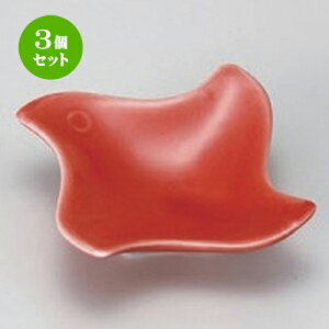 3Zbg  o[h () o^[Xg [ 5.5 x 5.5 x 2cm 33g ] |  t  M Е 򖡓  lC H Ɩp HX JtF    킢  