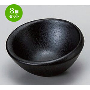 3Zbg  }bgM^ [ 6.5 x 3.4cm 56g ] |  t  M Е 򖡓  lC H Ɩp HX JtF    킢   Mtg v