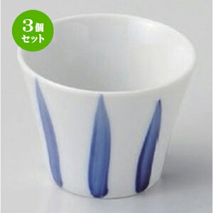 3Zbg  \^ [ 5.9 x 4.7cm 55g ] |  t  M Е 򖡓  lC H Ɩp HX JtF    킢   Mtg v