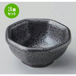 3Zbg  Sp [ 6 x 5.8 x 2.6cm 44g ] |  t  M Е 򖡓  lC H Ɩp HX JtF    킢   Mt