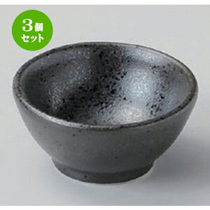 3Zbg  Rcu [ 5.8 x 2.8cm 53g ] |  t  M Е 򖡓  lC H Ɩp HX JtF    킢   Mtg v[