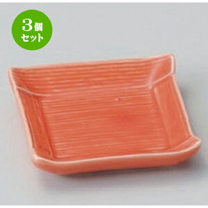 3Zbg  IWR~jM [ 5.2 x 5.2cm 23g ] |  t  M Е 򖡓  lC H Ɩp HX JtF    킢   M