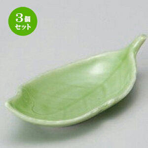 3Zbg  q؂̗t [ 9.1 x 4.2 x 2.4cm 20g ] |  t  M Е 򖡓  lC H Ɩp HX JtF    킢   Mt