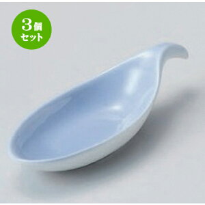 3Zbg  Rog؂̗t [ 12 x 4.7 x 3cm 51g ] |  t  M Е 򖡓  lC H Ɩp HX JtF    킢   