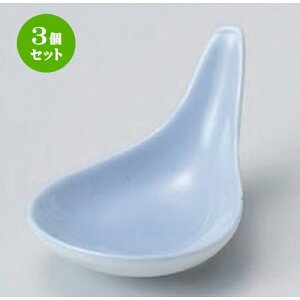 3Zbg  Rog [ 9 x 6 x 4.7cm 44g ] |  t  M Е 򖡓  lC H Ɩp HX JtF    킢   M