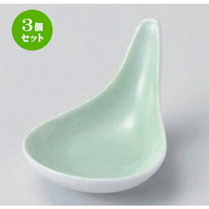 3Zbg  q [ 9 x 6 x 4.7cm 44g ] |  t  M Е 򖡓  lC H Ɩp HX JtF    킢   Mtg