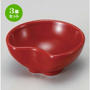 3Zbg  Ԍ^t [ 5.9 x 4.5 x 2.5cm 30g ] |  t  M Е 򖡓  lC H Ɩp HX JtF    킢   Mt