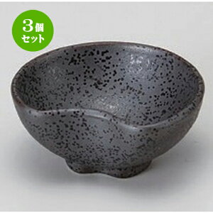 3Zbg  ^t [ 5.9 x 4.5 x 2.5cm 30g ] |  t  M Е 򖡓  lC H Ɩp HX JtF    킢   Mt