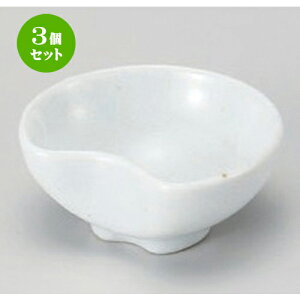 3Zbg  ^t [ 5.9 x 4.5 x 2.5cm 30g ] |  t  M Е 򖡓  lC H Ɩp HX JtF    킢   Mt