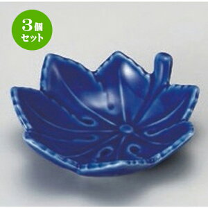 3Zbg  u[c蒿 [ 8.2 x 7.5 x 2.5cm 50g ] |  t  M Е 򖡓  lC H Ɩp HX JtF    킢   M