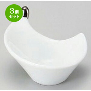 3Zbg  v`i^ (zCg) [ 7 x 6 x 4.5cm 53g ] |  t  M Е 򖡓  lC H Ɩp HX JtF    킢  