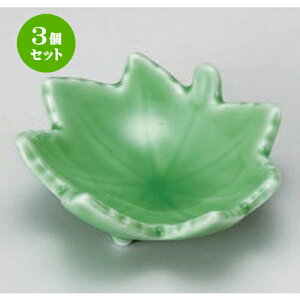 3Zbg  q^ [ 7.3 x 7 x 3cm 48g ] |  t  M Е 򖡓  lC H Ɩp HX JtF    킢   Mtg v