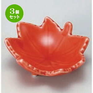 3Zbg  IW^ [ 7.3 x 7 x 3cm 43g ] |  t  M Е 򖡓  lC H Ɩp HX JtF    킢   Mtg