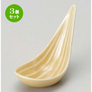 3Zbg  A~[YCG[ [ 10.5 x 4.5 x 7.4cm 45g ] |  t  M Е 򖡓  lC H Ɩp HX JtF    킢  