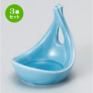 3Zbg  gRt [ 6.3 x 6.5 x 7.3cm 95g ] |  t  M Е 򖡓  lC H Ɩp HX JtF    킢   M