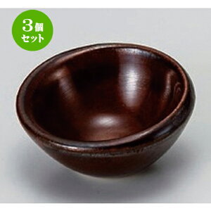 3Zbg  M^ [ 6.5 x 3.4cm 55g ] |  t  M Е 򖡓  lC H Ɩp HX JtF    킢   Mtg v