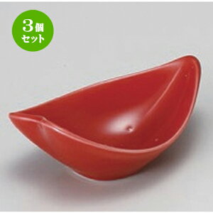 3Zbg  Ԃт ()  [ 9.5 x 6 x 3.5cm 59g ] |  t  M Е 򖡓  lC H Ɩp HX JtF    킢   Mtg