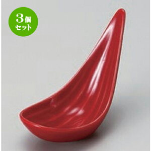 3Zbg  A~[Y (^g)  [ 10.5 x 4.4cm 42g ] |  t  M Е 򖡓  lC H Ɩp HX JtF    킢   