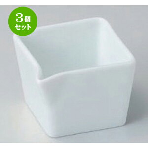 3Zbg  pЌ [ 6.1 x 5.2 x 4.4cm 90g ] |  t  M Е 򖡓  lC H Ɩp HX JtF    킢   Mtg v