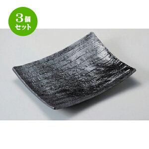 3Zbg pM ؒpM () [ 35 x 27.3 x 5cm 2114g ] | lC  H mH Ɩp HX JtF    킢 Mtg v[g a HZbg