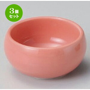 3Zbg  sNۃm]L [ 5.8 x 3cm 63g ] |  t  M Е 򖡓  lC H Ɩp HX JtF    킢   Mtg v