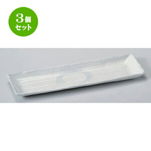 3Zbg גM AWAˏoM  [ 33 x 10.5 x 2.2cm 455g ] | aM Ă ĕ M H Ɩp HX JtF    킢   Mtg v[g o