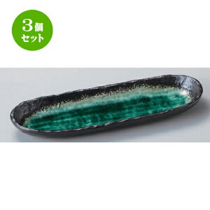 3Zbg ˏoM [Cg[ [ 30.3 x 9.7 x 3cm 434g ] | aM Ă ĕ M H Ɩp HX JtF    킢   Mtg v[g o j 