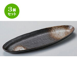 3Zbg גM ĕg[ [ 32 x 11 x 2.3cm 483g ] | aM Ă ĕ M H Ɩp HX JtF    킢   Mtg v[g o j