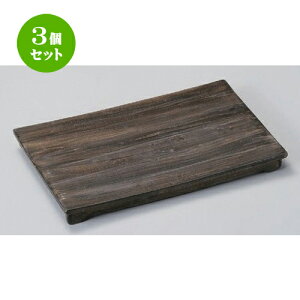 3Zbg pM ؖڂ܂ȔM [ 24.5 x 13 x 3cm 600g ] | lC  H mH Ɩp HX JtF    킢 Mtg v[g a HZbg