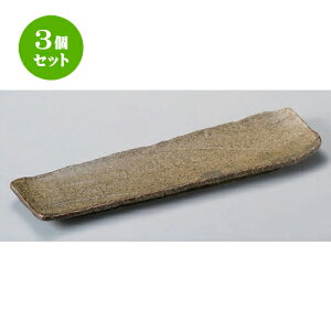 3Zbg גM srђM [ 36 x 935 x 2.8cm 572g ] | aM Ă ĕ M H Ɩp HX JtF    킢   Mtg v[g o j