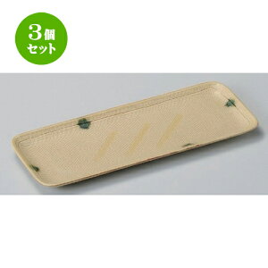 3Zbg pM ˒M [ 29 x 11.2 x 1.8cm 420g ] | lC  H mH Ɩp HX JtF    킢 Mtg v[g a HZbg