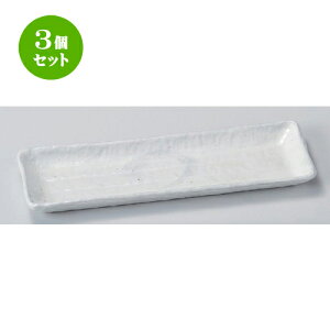 3Zbg ˏoM AWAˏoM [ 26 x 8.7 x 1.8cm 310g ] | aM Ă ĕ M H Ɩp HX JtF    킢   Mtg v[g o 