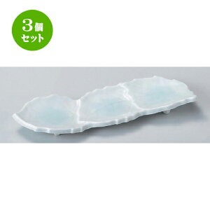3Zbg ˏoM OAt^M [ 23.7 x 7.8 x 3.2cm 270g ] | aM Ă ĕ M H Ɩp HX JtF    킢   Mtg v[g o 