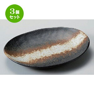3Zbg ȉ~M OTȉ~M () [ 16 x 12.8 x 2.8cm 260g ] | I[ov[g ȉ~M lC  pX^M t[cM H Ɩp HX JtF    킢 Mt