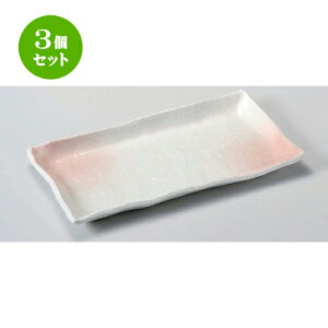 3Zbg pM pM [ 31.2 x 16.7 x 2.5cm 824g ] | lC  H mH Ɩp HX JtF    킢 Mtg v[g a HZbg