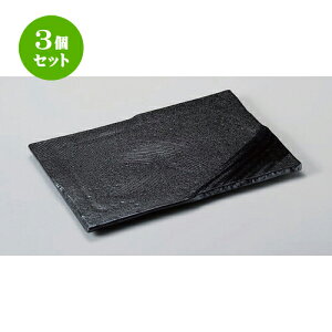 3Zbg pM aViM [ 30 x 20 x 1.7cm 1118g ] | lC  H mH Ɩp HX JtF    킢 Mtg v[g a HZbg