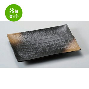 3Zbg pM OڏĕM () [ 30.2 x 21.5 x 4cm ] | lC  H mH Ɩp HX JtF    킢 Mtg v[g a HZbg
