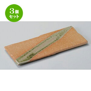 3Zbg ˏoM Ԏu여V܂Ȕ (tLoV) M [ 30.5 x 12.5 x 1.7cm 688g ] | aM Ă ĕ M H Ɩp HX JtF    킢   Mtg v