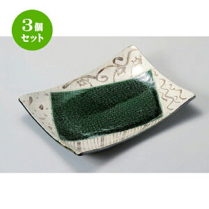 3Zbg pM DƂpM [ 33 x 23 x 3.8cm 1610g ] | lC  H mH Ɩp HX JtF    킢 Mtg v[g a HZbg